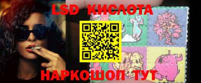 MDMA Будённовск