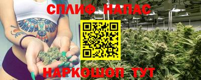 MDMA Будённовск