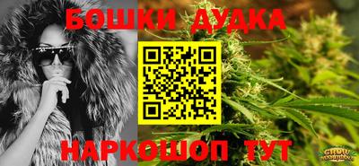MDMA Будённовск