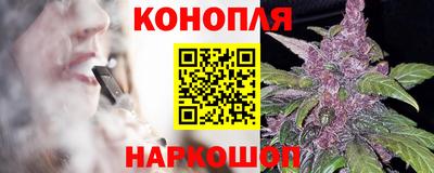 прущий лед Бузулук