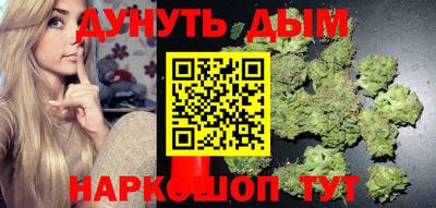 прущий лед Бузулук