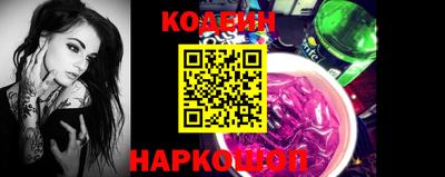 бошки Бугуруслан