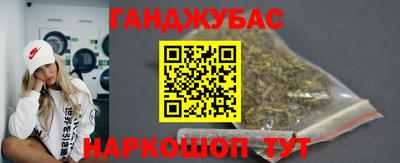 MDMA Будённовск