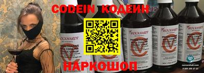 бошки Бугуруслан
