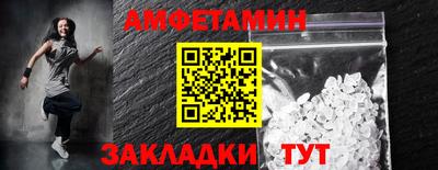бошки Бугуруслан