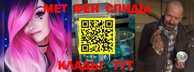 бошки Бугуруслан