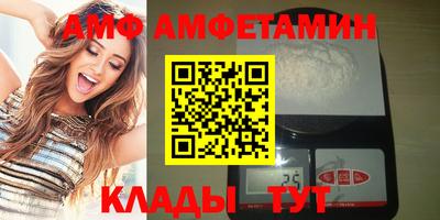 бошки Бугуруслан