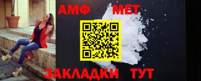 бошки Бугуруслан