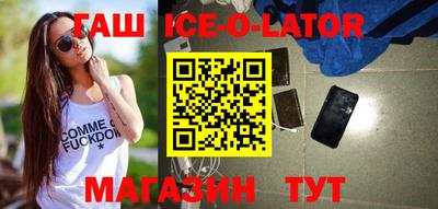 бошки Бугуруслан