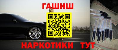MDMA Будённовск