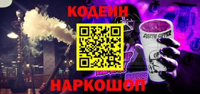 прущий лед Бузулук