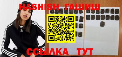 прущий лед Бузулук