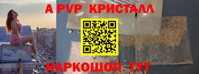 MDMA Будённовск