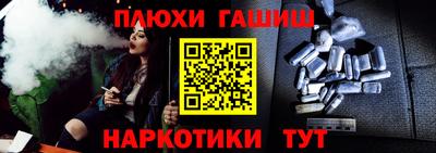 MDMA Будённовск