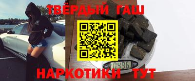 кокс Краснознаменск