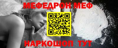 бошки Бугуруслан